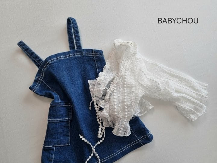 Babychou - Korean Children Fashion - #kidsstore - Denim Cargo One-Piece - 4