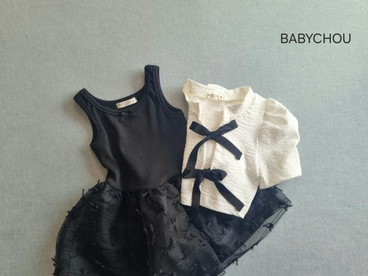 Babychou - Korean Children Fashion - #kidzfashiontrend - Open Ribbon Cardigan - 2
