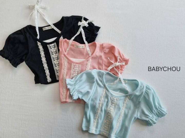 Babychou - Korean Children Fashion - #kidzfashiontrend - V Lace Tee