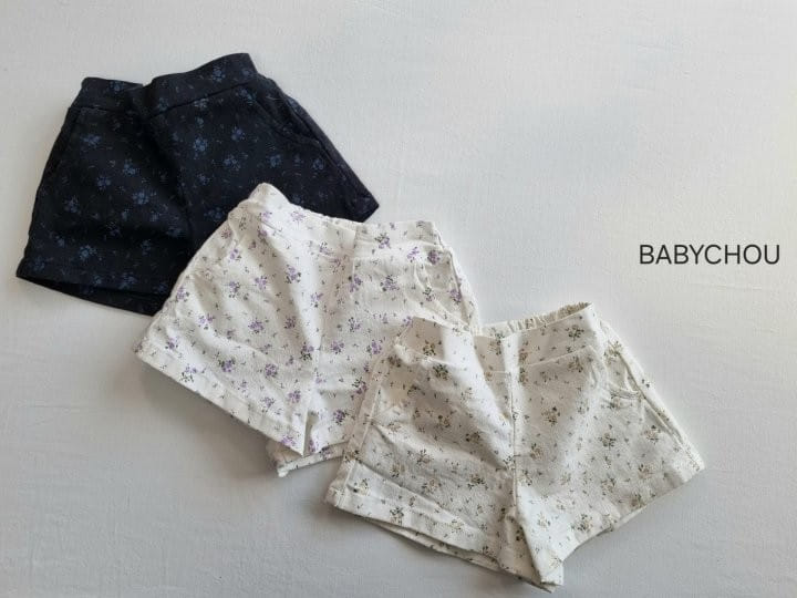 Babychou - Korean Children Fashion - #littlefashionista - Linda Pants
