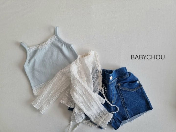Babychou - Korean Children Fashion - #magicofchildhood - Hool Lace Cardigan - 3