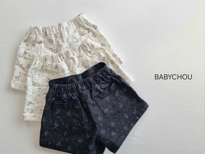 Babychou - Korean Children Fashion - #magicofchildhood - Linda Pants - 2