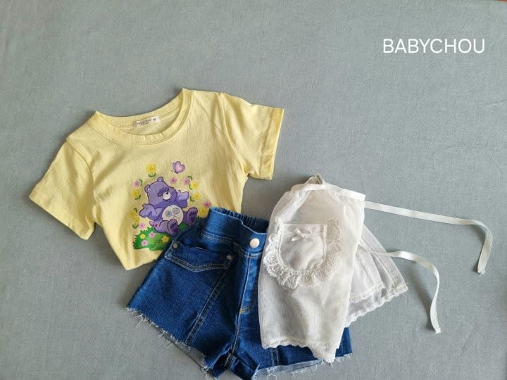 Babychou - Korean Children Fashion - #minifashionista - Chemi Apron - 3