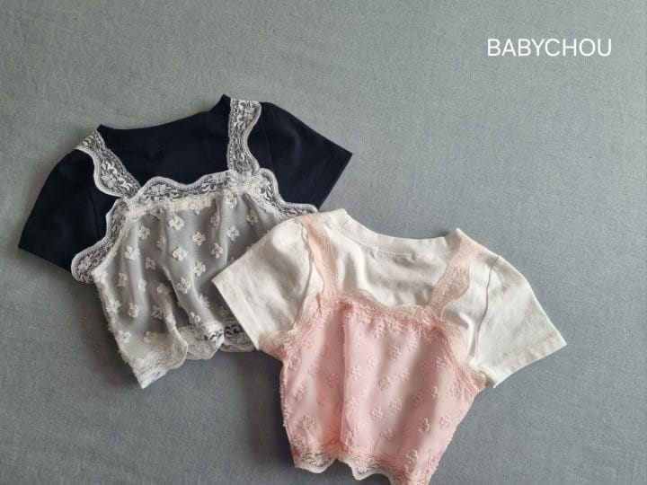 Babychou - Korean Children Fashion - #minifashionista - Lace Vest - 2