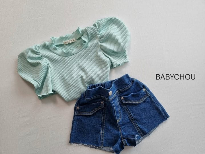 Babychou - Korean Children Fashion - #minifashionista - Wave Mouse Tee - 10