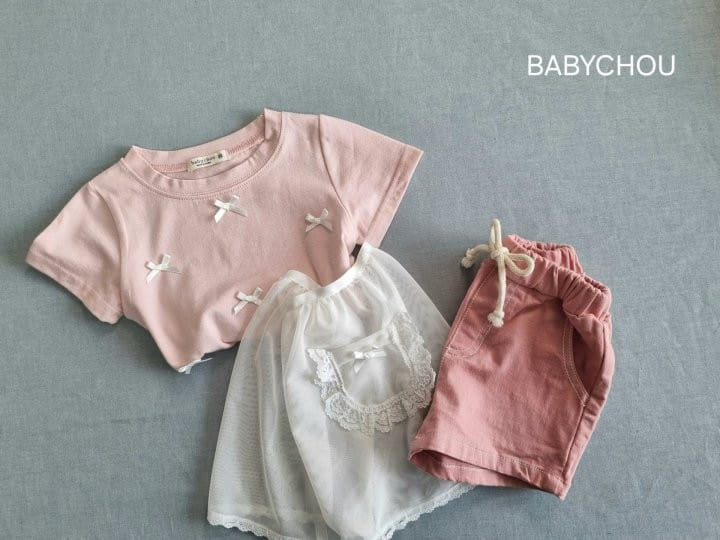Babychou - Korean Children Fashion - #minifashionista - Chemi Apron - 4