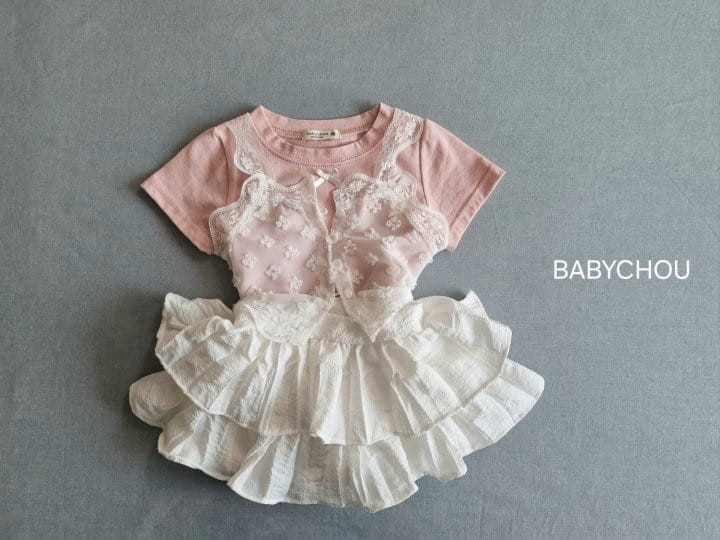 Babychou - Korean Children Fashion - #prettylittlegirls - Lace Vest - 3