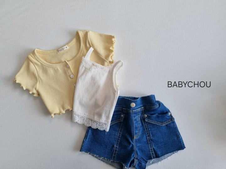 Babychou - Korean Children Fashion - #prettylittlegirls - Ditto Cardigan - 7