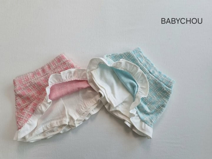 Babychou - Korean Children Fashion - #stylishchildhood - Andy Top Bottom Set - 2