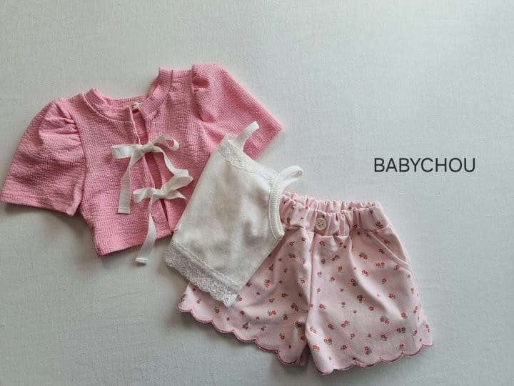 Babychou - Korean Children Fashion - #todddlerfashion - Open Ribbon Cardigan - 8