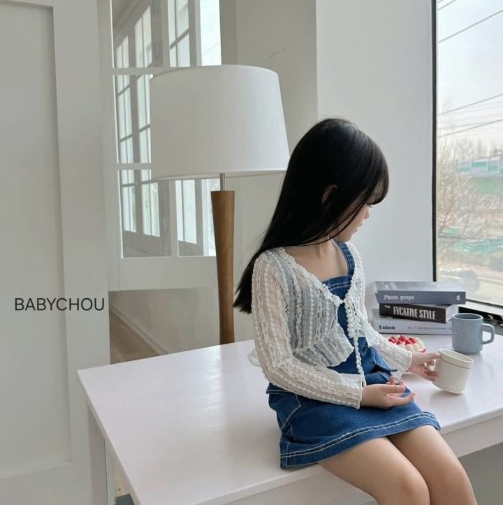 Babychou - Korean Children Fashion - #todddlerfashion - Hool Lace Cardigan - 6