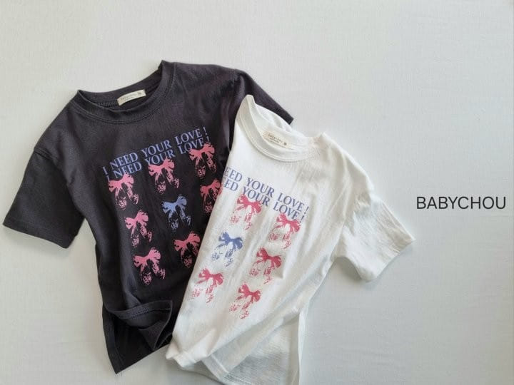 Babychou - Korean Children Fashion - #todddlerfashion - Need Loose Tee