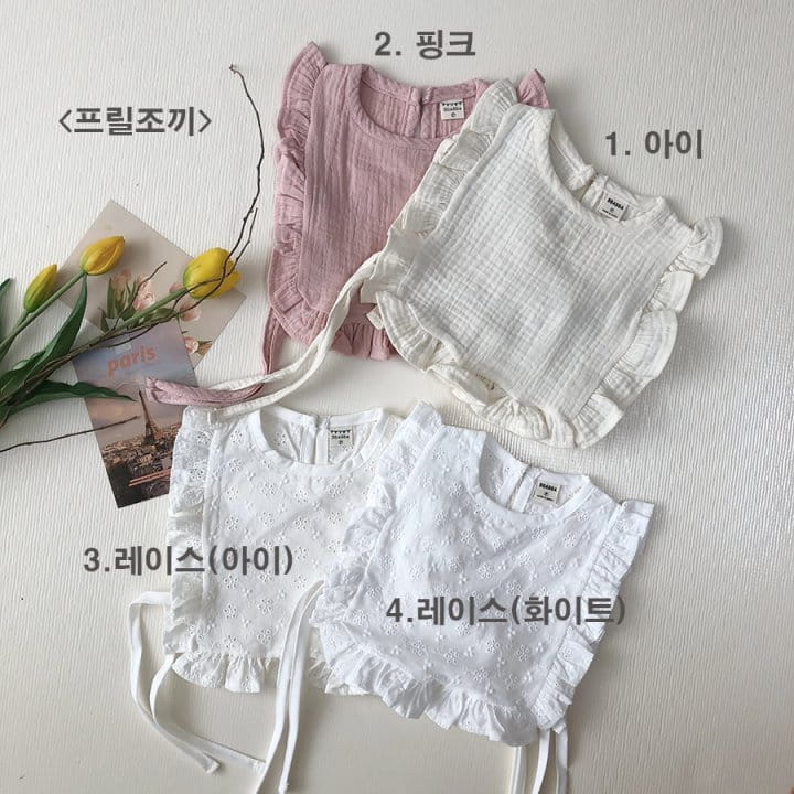 Bbabba - Korean Baby Fashion - #onlinebabyshop - Frill Yoru Vest - 2