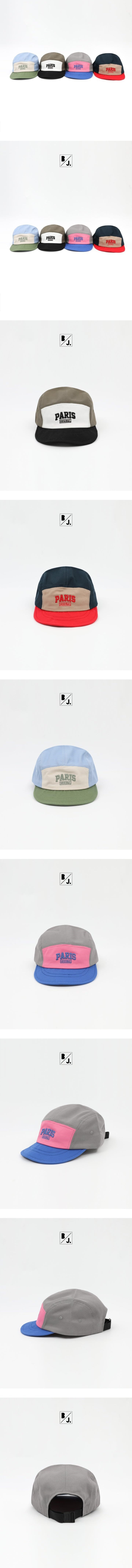Better j - Korean Children Fashion - #Kfashion4kids - Paris Cap - 2