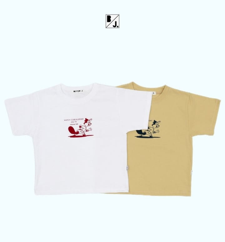 Better j - Korean Children Fashion - #Kfashion4kids - Channel Box Tee