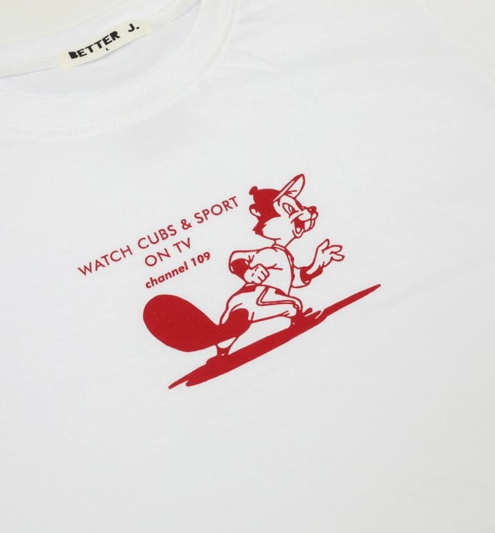 Better j - Korean Children Fashion - #childrensboutique - Channel Box Tee - 8
