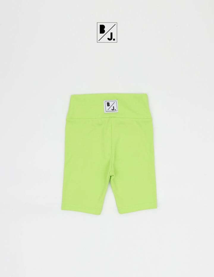 Better j - Korean Children Fashion - #childrensboutique - Biker Shorts - 3