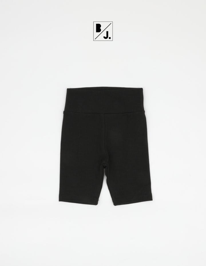 Better j - Korean Children Fashion - #fashionkids - Biker Shorts - 6