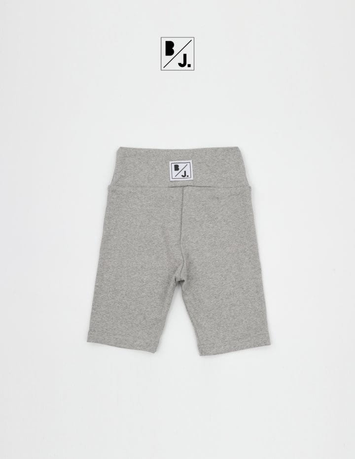 Better j - Korean Children Fashion - #kidzfashiontrend - Biker Shorts - 9