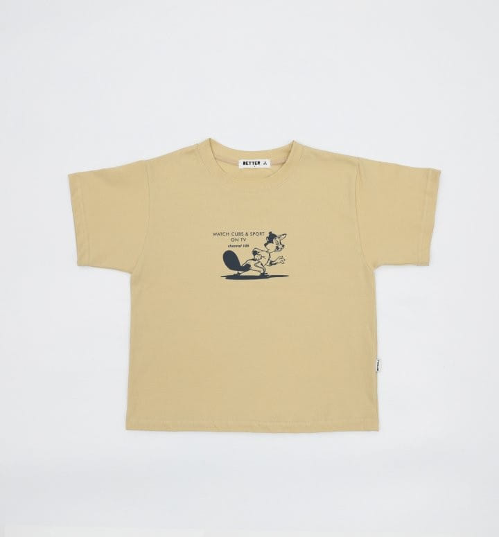 Better j - Korean Children Fashion - #littlefashionista - Channel Box Tee - 2