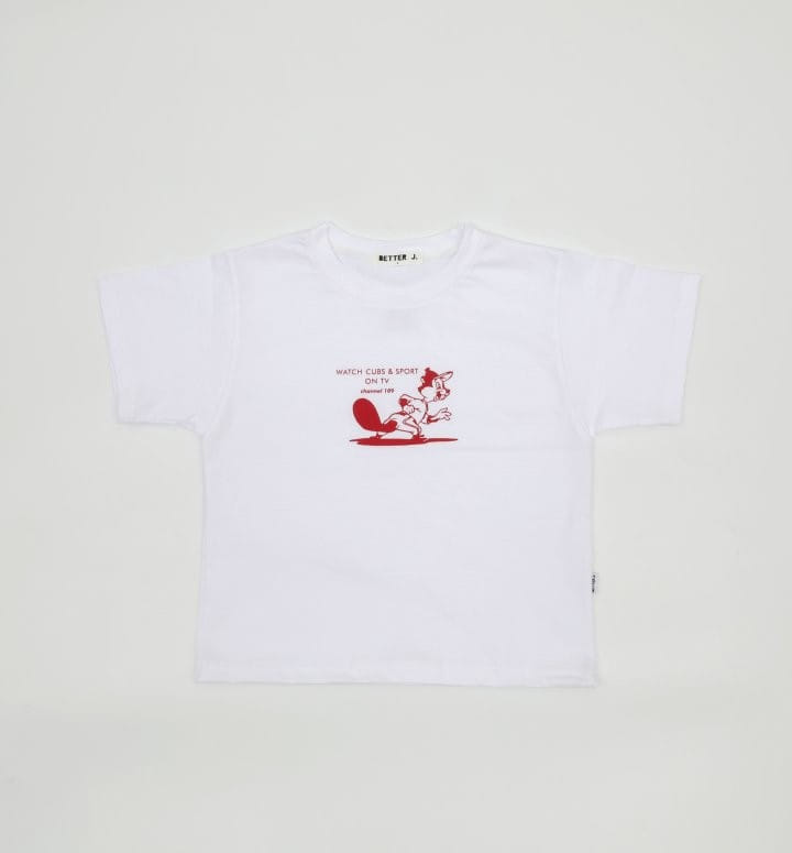 Better j - Korean Children Fashion - #magicofchildhood - Channel Box Tee - 4