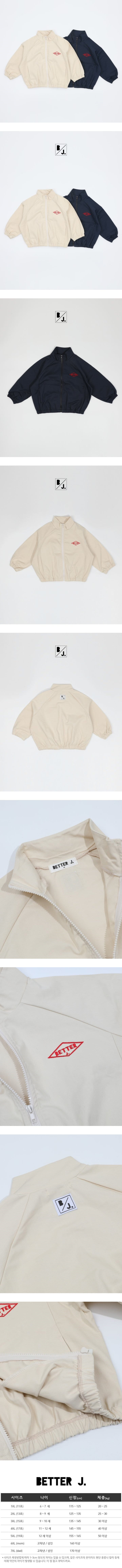 Better j - Korean Children Fashion - #prettylittlegirls - Better Blouson - 3