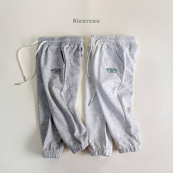 Bienvenu - Korean Children Fashion - #Kfashion4kids - Jogger Pants 