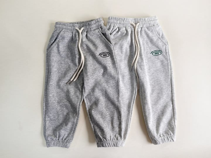 Bienvenu - Korean Children Fashion - #childofig - Jogger Pants  - 6