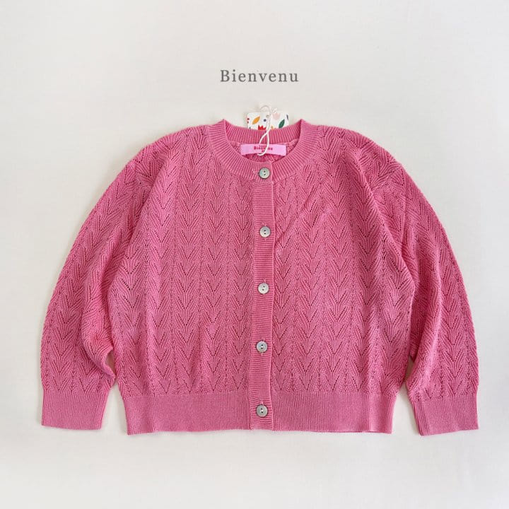 Bienvenu - Korean Children Fashion - #designkidswear - Arrow Cardigan