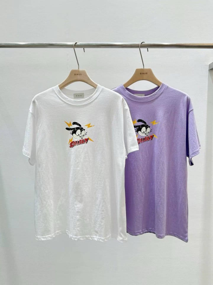 Binus - Korean Women Fashion - #momslook - Gallery Tee