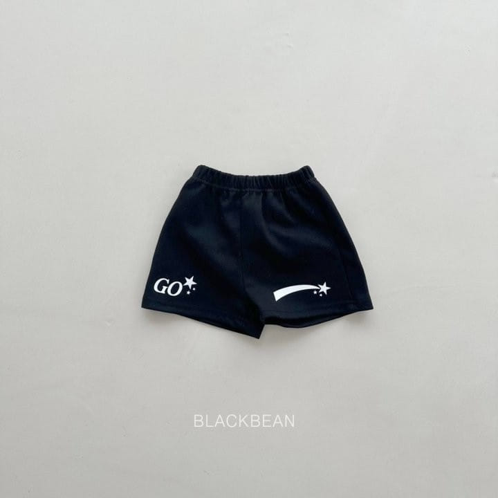 Black Bean - Korean Children Fashion - #kidsstore - Shooting Pants - 7