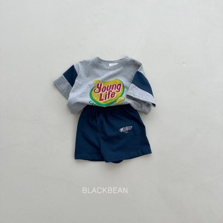 Black Bean - Korean Children Fashion - #magicofchildhood - Grow Pants - 10