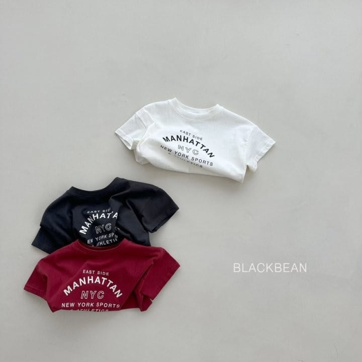 Black Bean - Korean Children Fashion - #prettylittlegirls - Manhattan Tee - 4