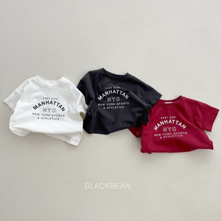 Black Bean - Korean Children Fashion - #toddlerclothing - Manhattan Tee - 5