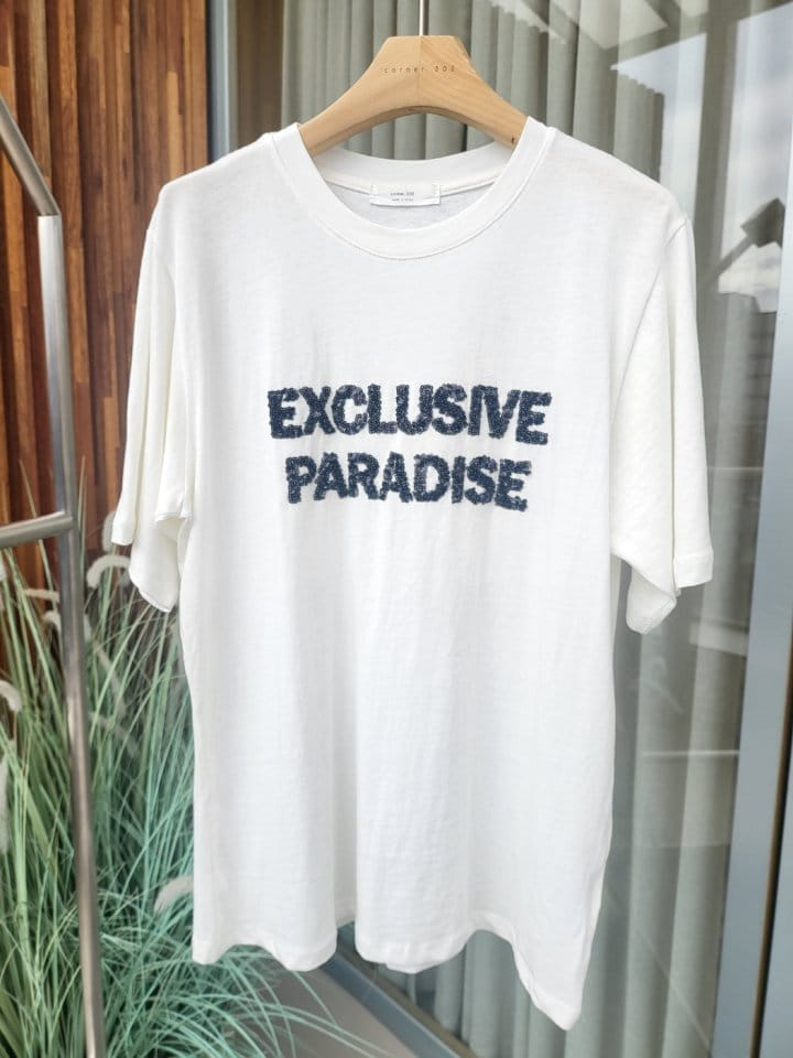 Corner0123 - Korean Women Fashion - #romanticstyle - Spangle Tee - 5