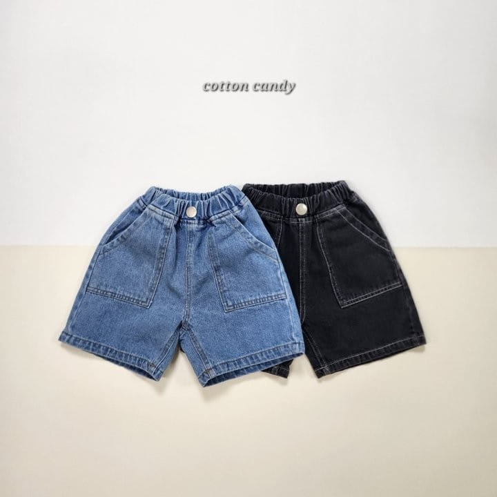 Cotton-candy - Korean Children Fashion - #Kfashion4kids - Lecco Pants