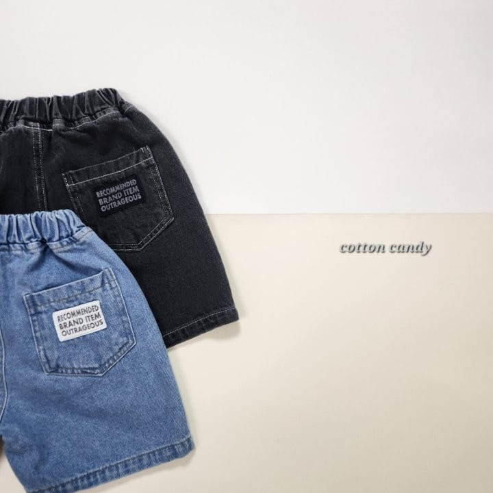 Cotton-candy - Korean Children Fashion - #childofig - Lecco Pants - 6