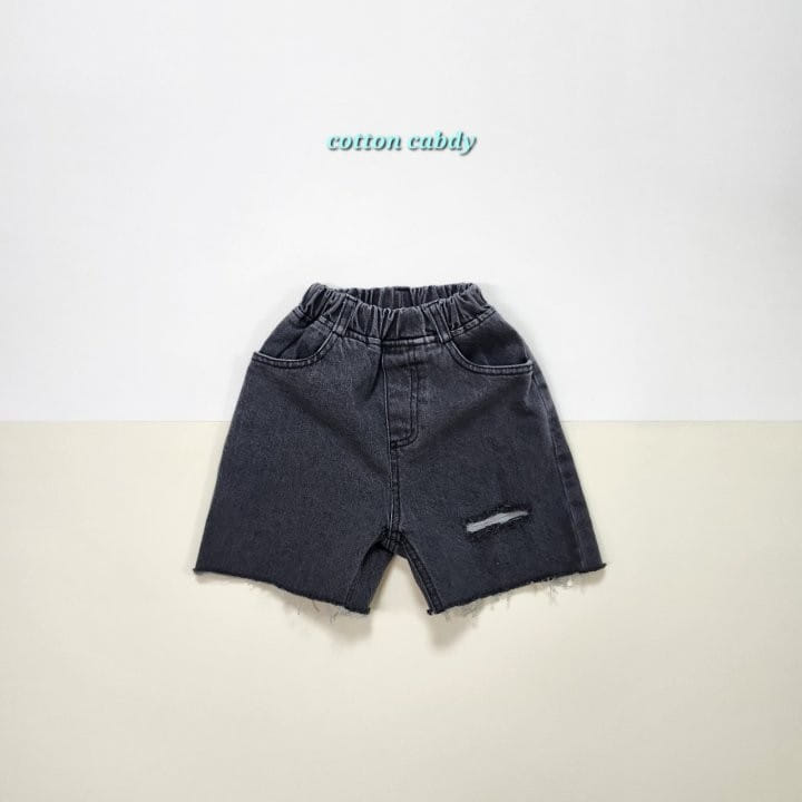 Cotton-candy - Korean Children Fashion - #prettylittlegirls - Dami Pants - 4