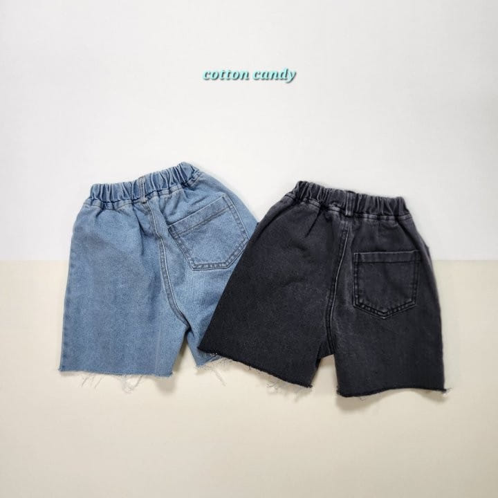 Cotton-candy - Korean Children Fashion - #childofig - Dami Pants - 5