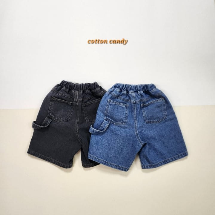 Cotton-candy - Korean Children Fashion - #childofig - Wappen Capri Shorts - 2