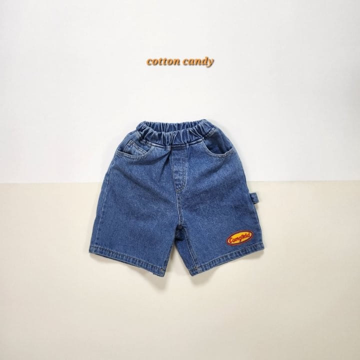 Cotton-candy - Korean Children Fashion - #childofig - Wappen Capri Shorts - 3