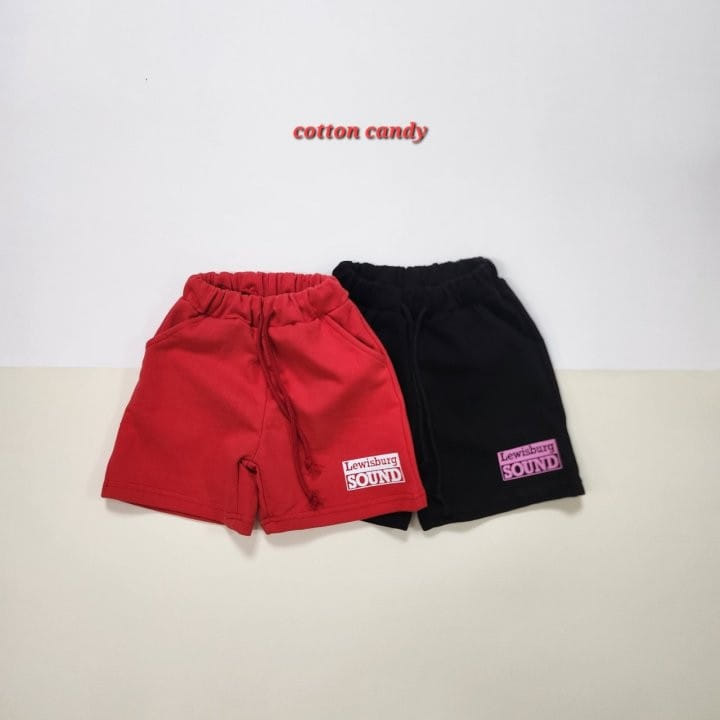 Cotton-candy - Korean Children Fashion - #childofig - Sound Pants