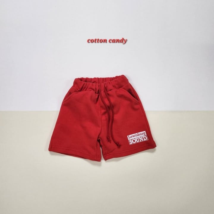 Cotton-candy - Korean Children Fashion - #childofig - Sound Pants - 2