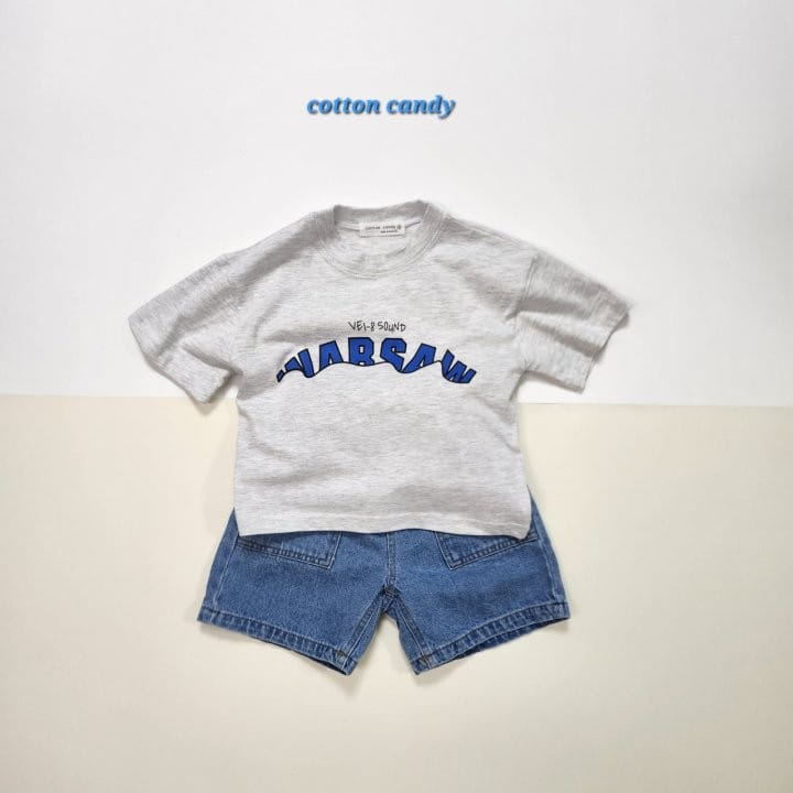 Cotton-candy - Korean Children Fashion - #childrensboutique - Lecco Pants - 8