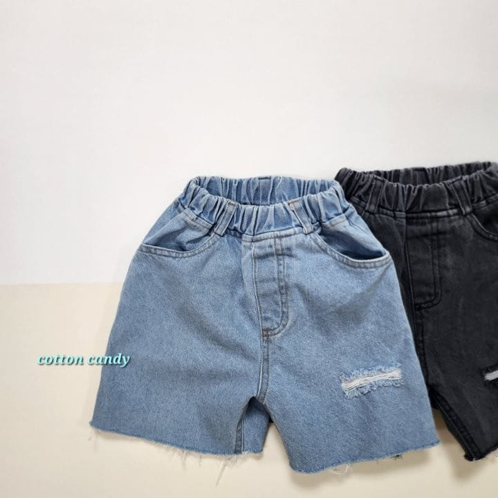 Cotton-candy - Korean Children Fashion - #childrensboutique - Dami Pants - 6