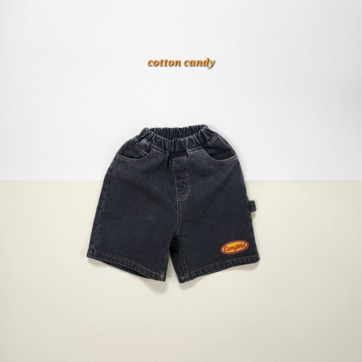 Cotton-candy - Korean Children Fashion - #childofig - Wappen Capri Shorts - 4