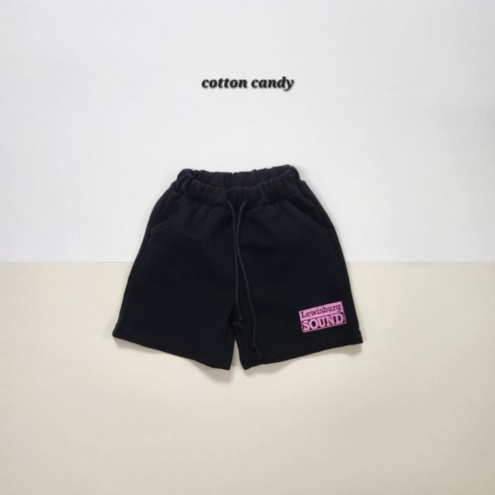 Cotton-candy - Korean Children Fashion - #childrensboutique - Sound Pants - 3
