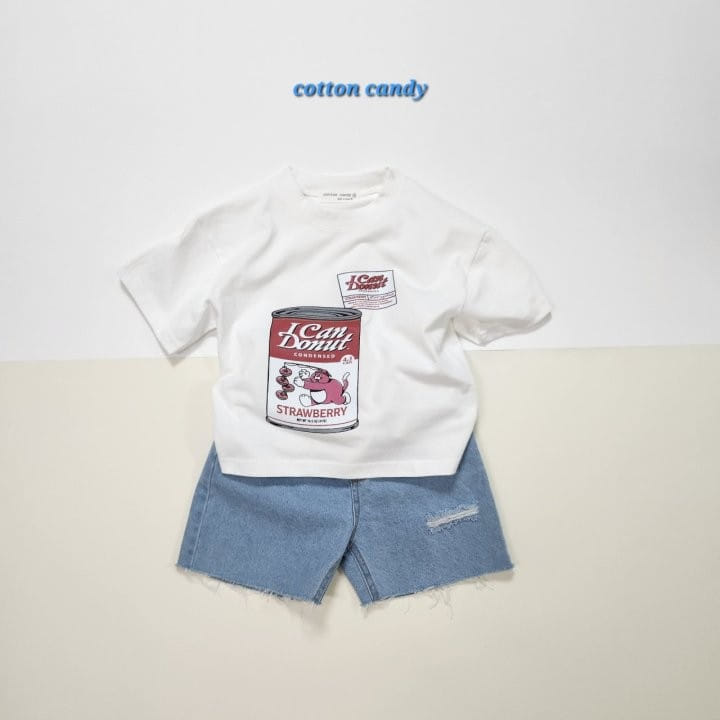 Cotton-candy - Korean Children Fashion - #designkidswear - Dami Pants - 7