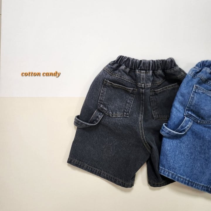 Cotton-candy - Korean Children Fashion - #designkidswear - Wappen Capri Shorts - 5