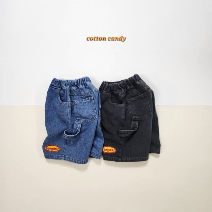Cotton-candy - Korean Children Fashion - #discoveringself - Wappen Capri Shorts - 6